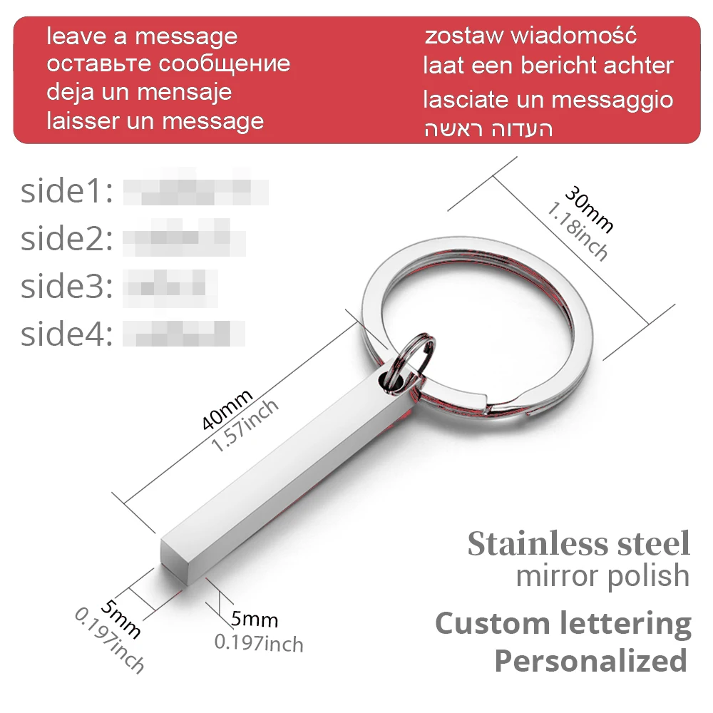 Personalized 3D Bar Keychain E - Initial Ring Custom 리뷰 및 가격